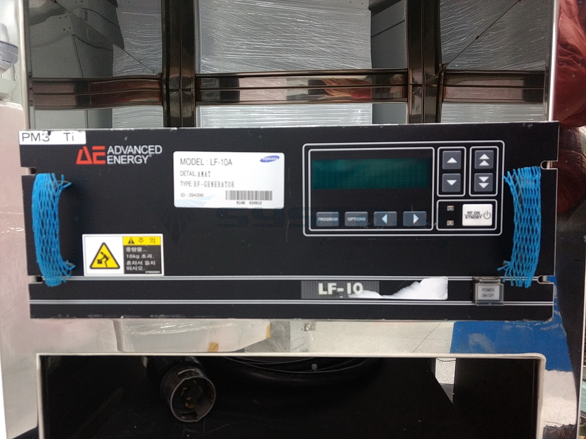 Semiconductor Equipment Spare Parts - SYSTA